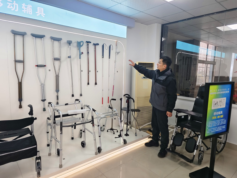 科技助殘暖人心 德陽開展殘疾人基本型輔具適配科普活動(dòng)