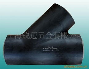 上海銳邁五金物流輔助器材產(chǎn)品列表 提升倉儲(chǔ)與運(yùn)輸效率的專業(yè)選擇